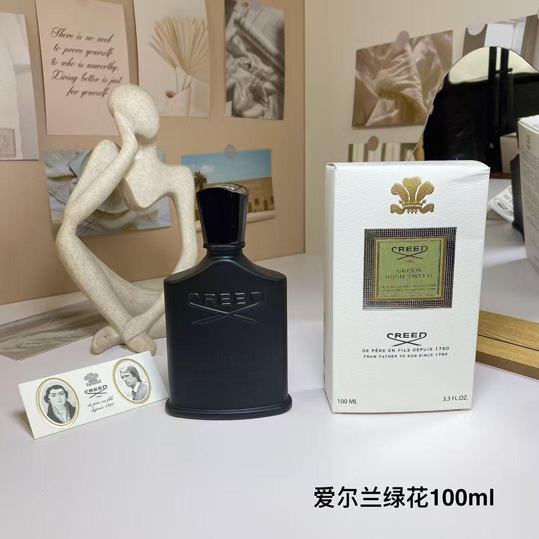 爱尔兰绿花