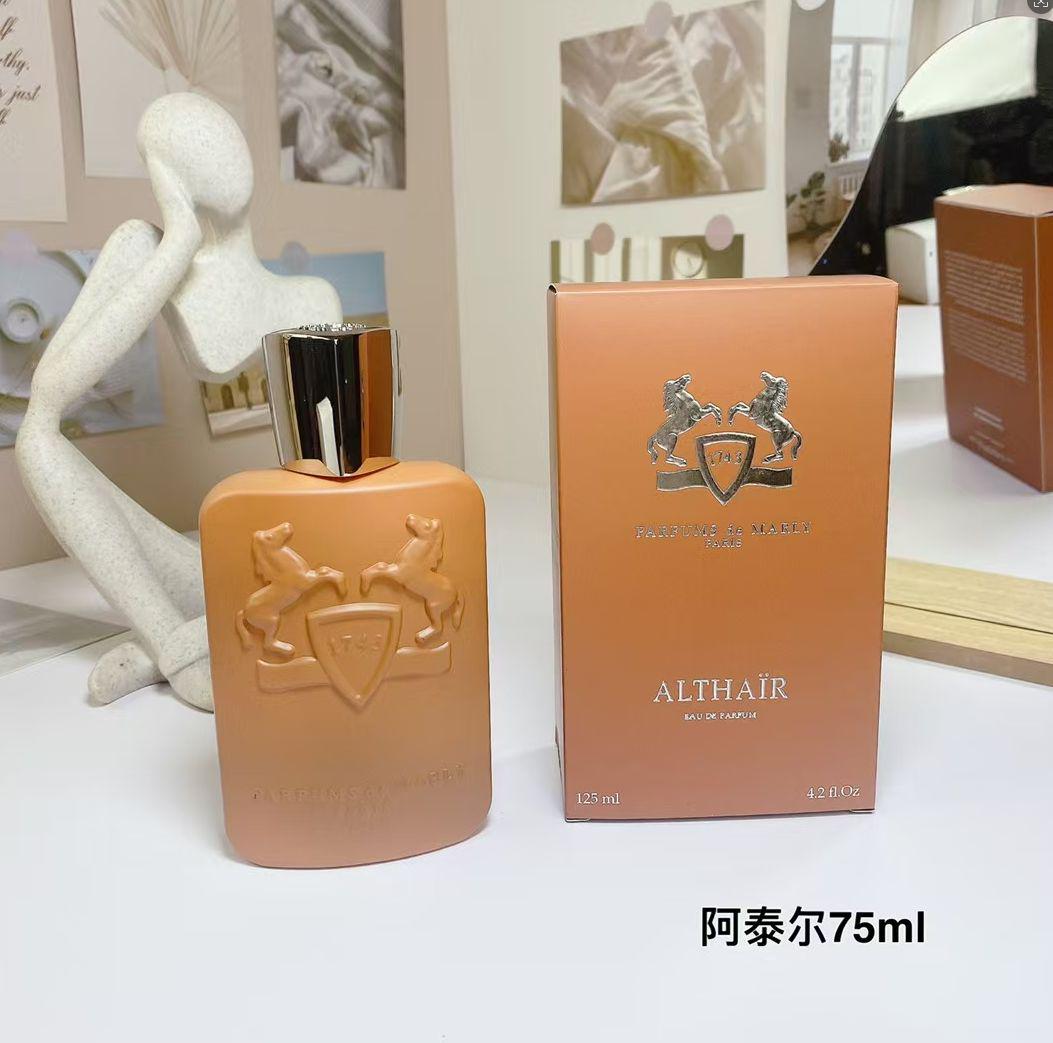 阿泰尔