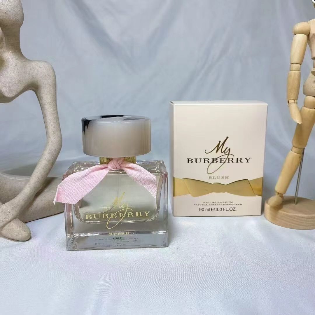 巴宝莉粉专属