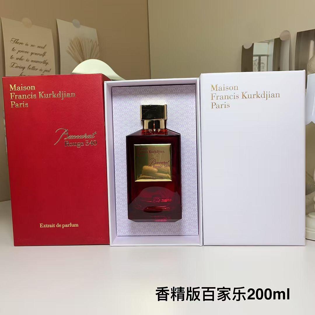百家乐200ml