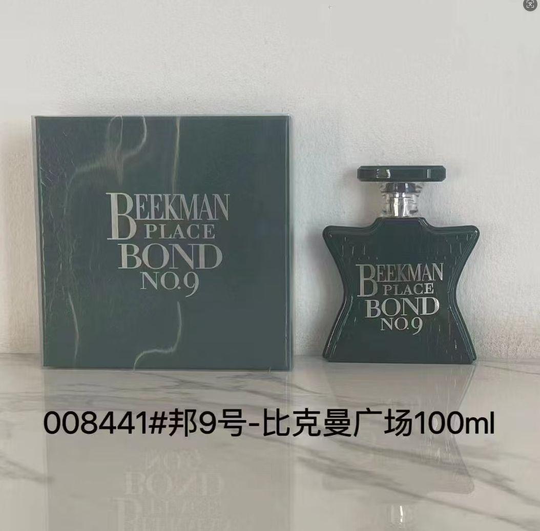 比克曼广场