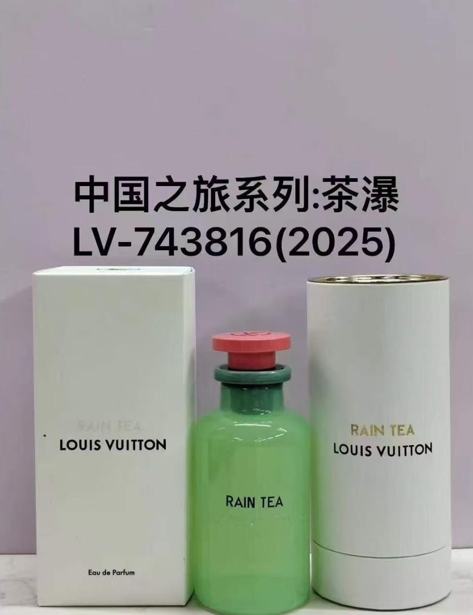茶爆