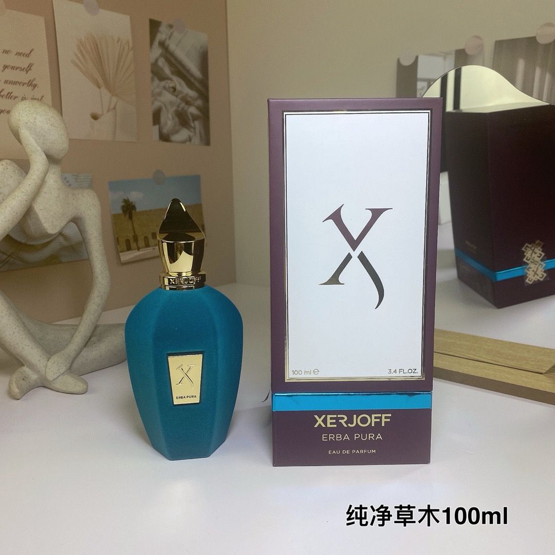 纯净草木19款