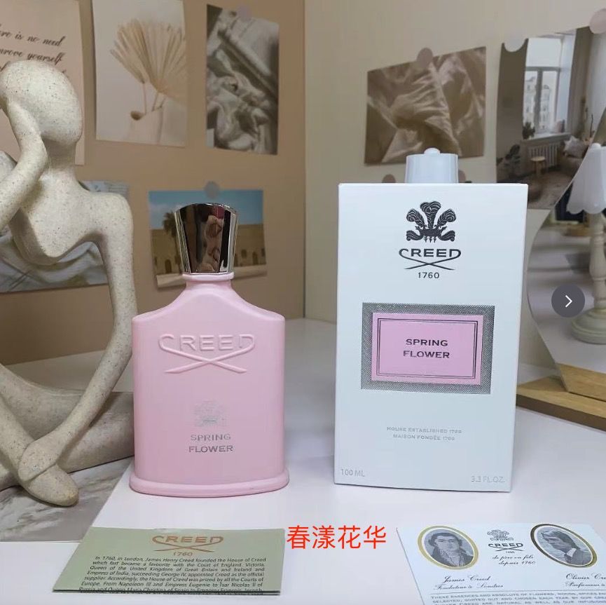 春漾花华香水