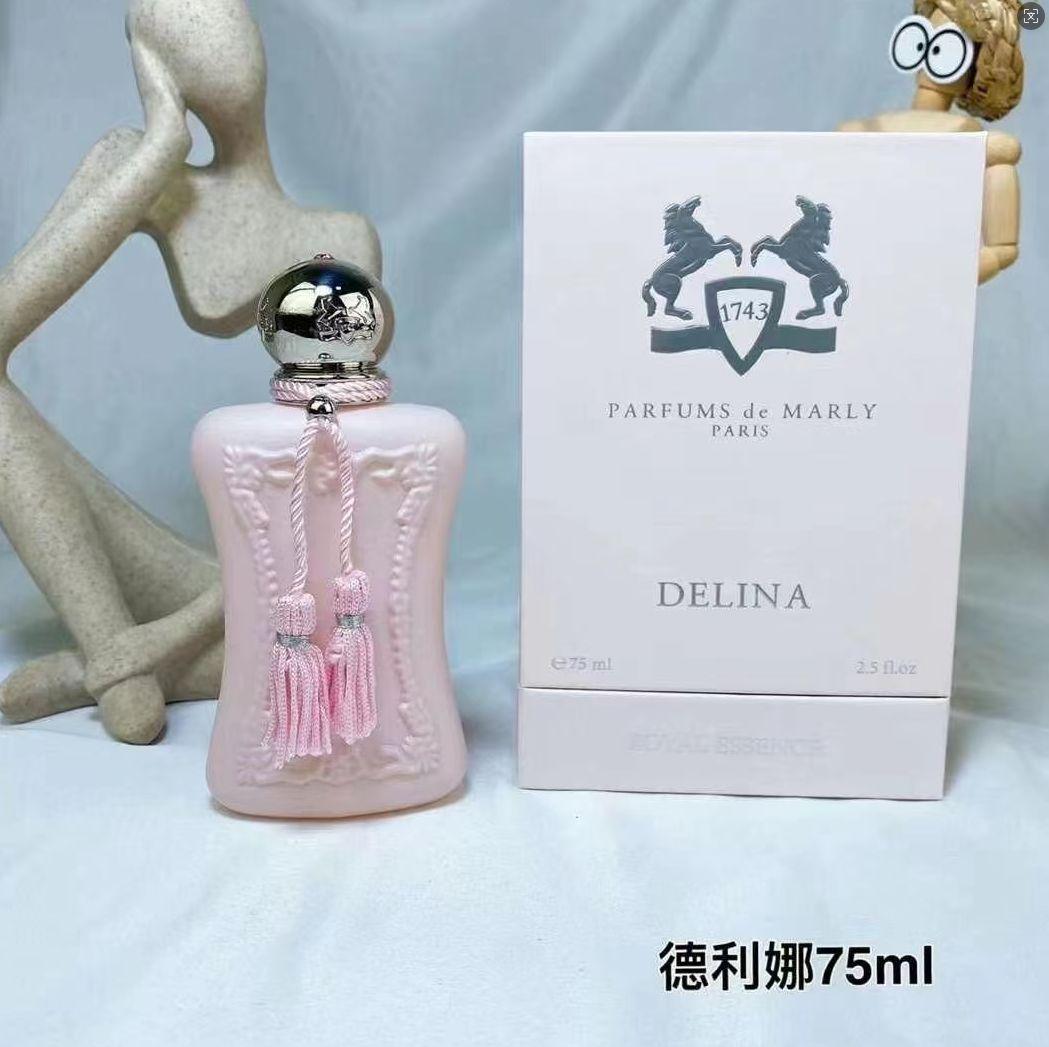 德莉娜