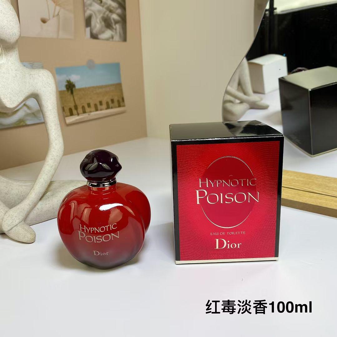 红毒