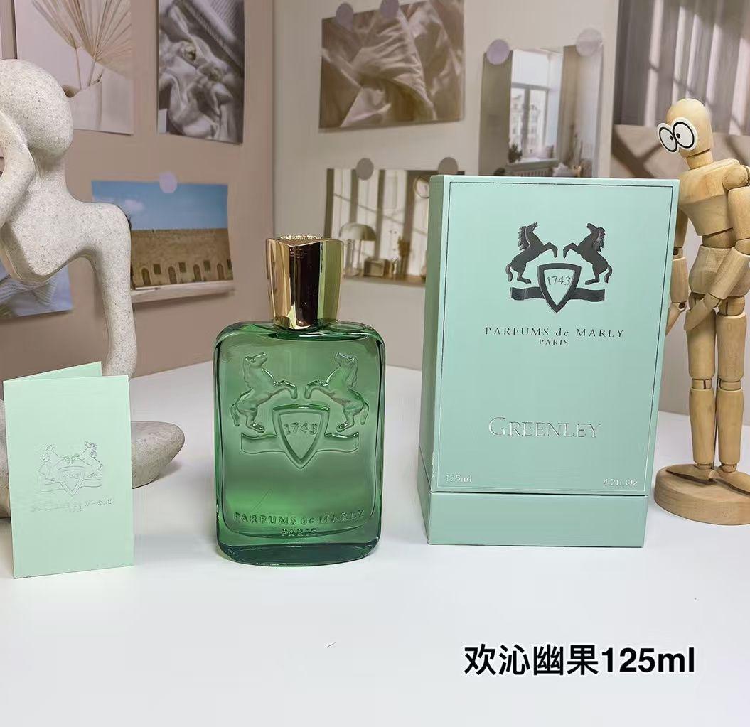 欢沁幽果