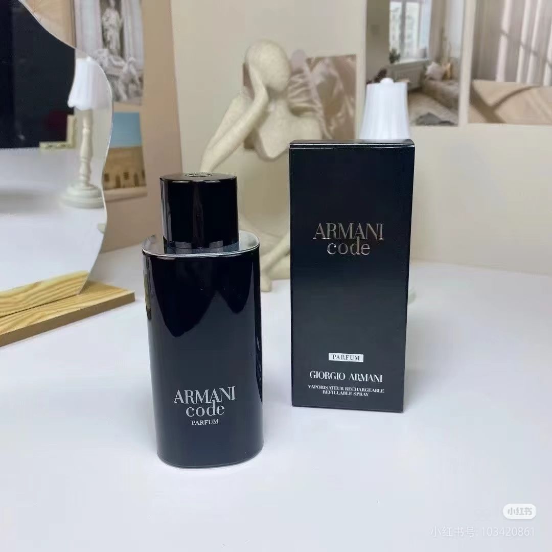 黑色密码香精