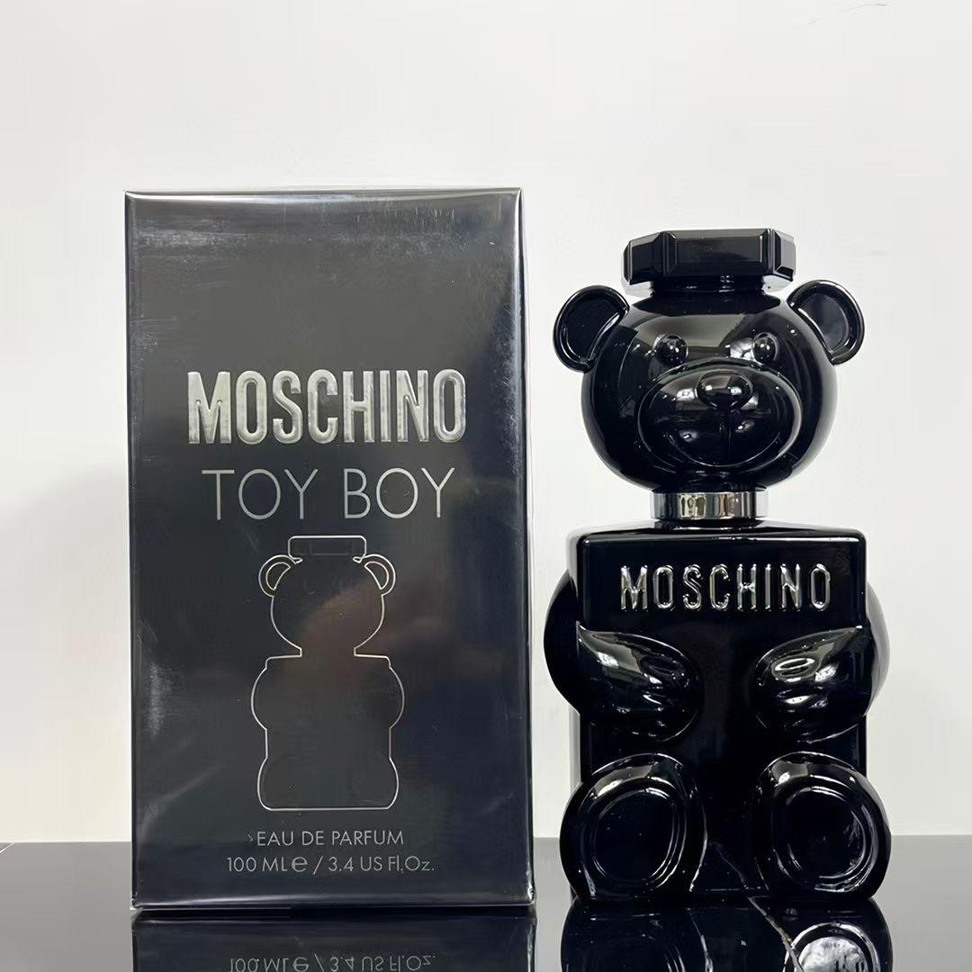 黑色泰迪熊男士
