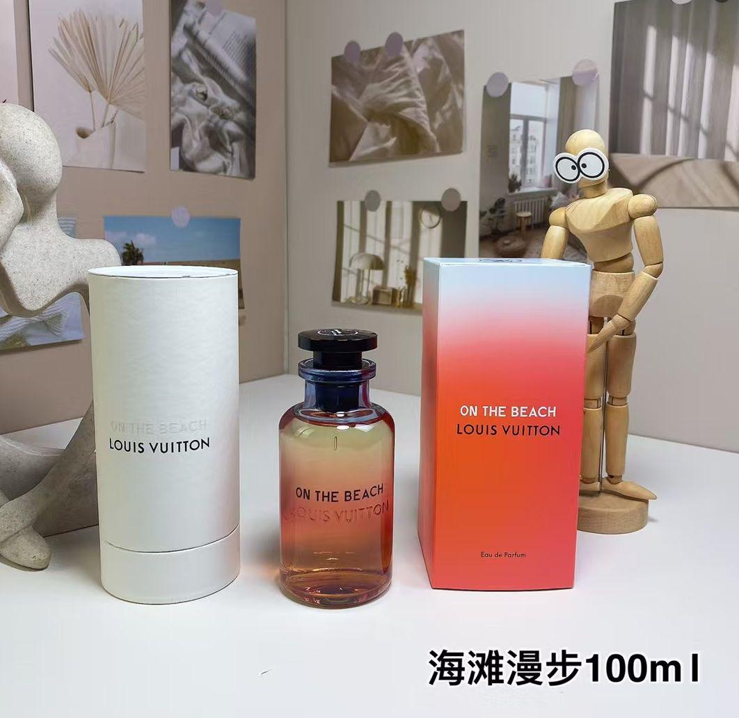 LV海滩漫步