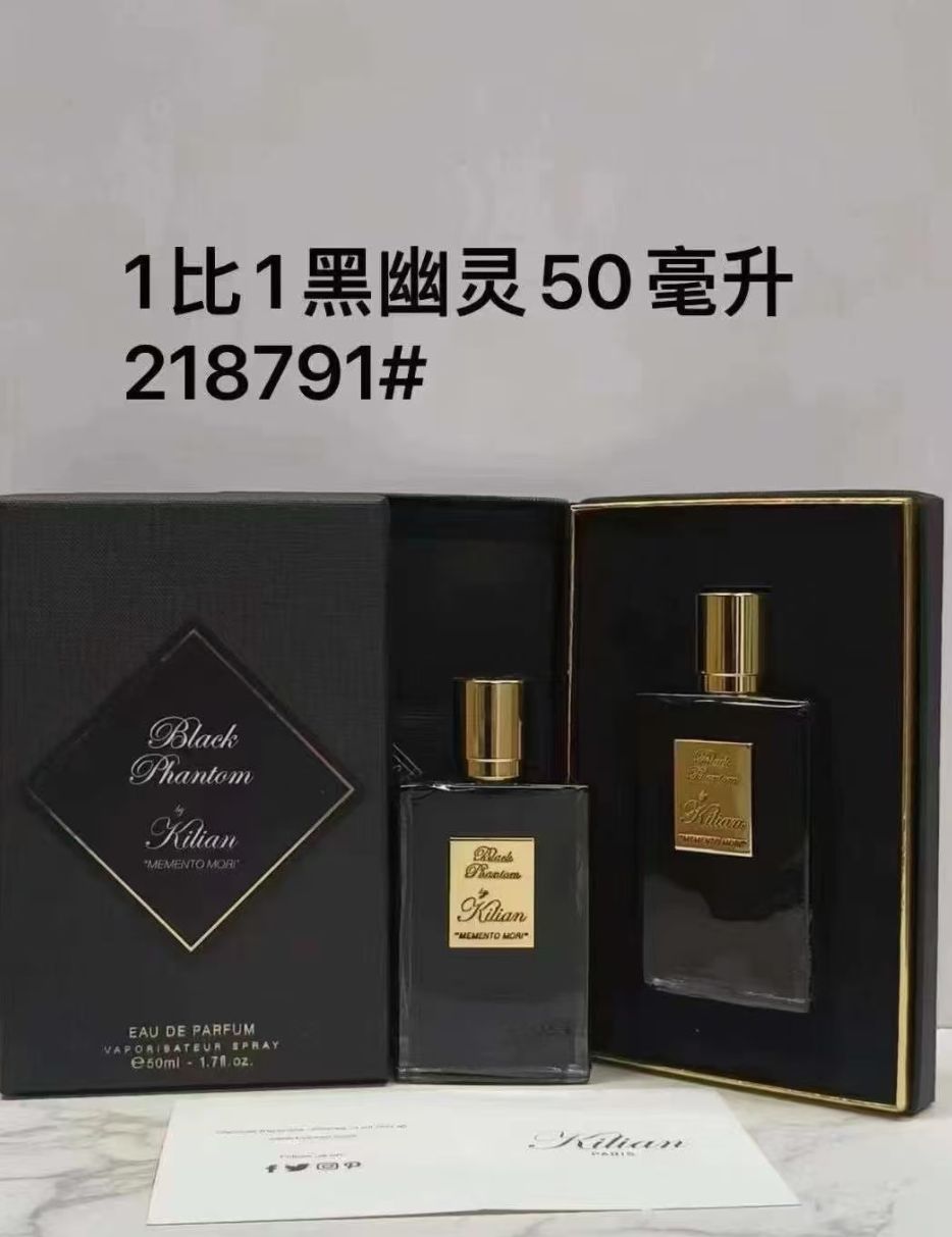 黑幽灵