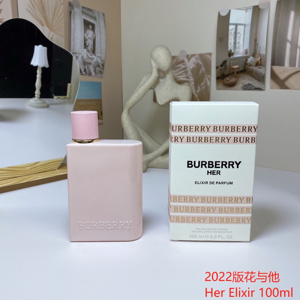 花与他馥郁版