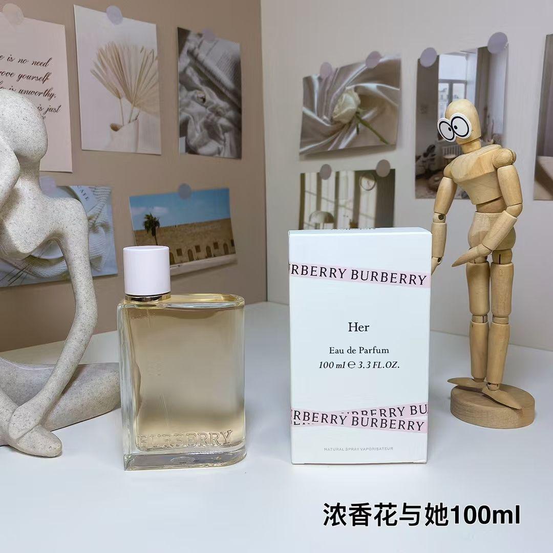 花与她浓