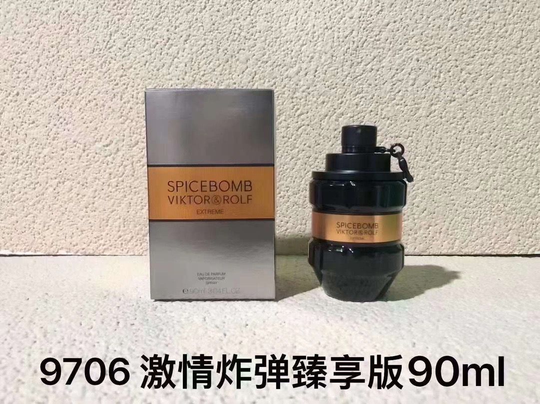 激情炸弹臻享版