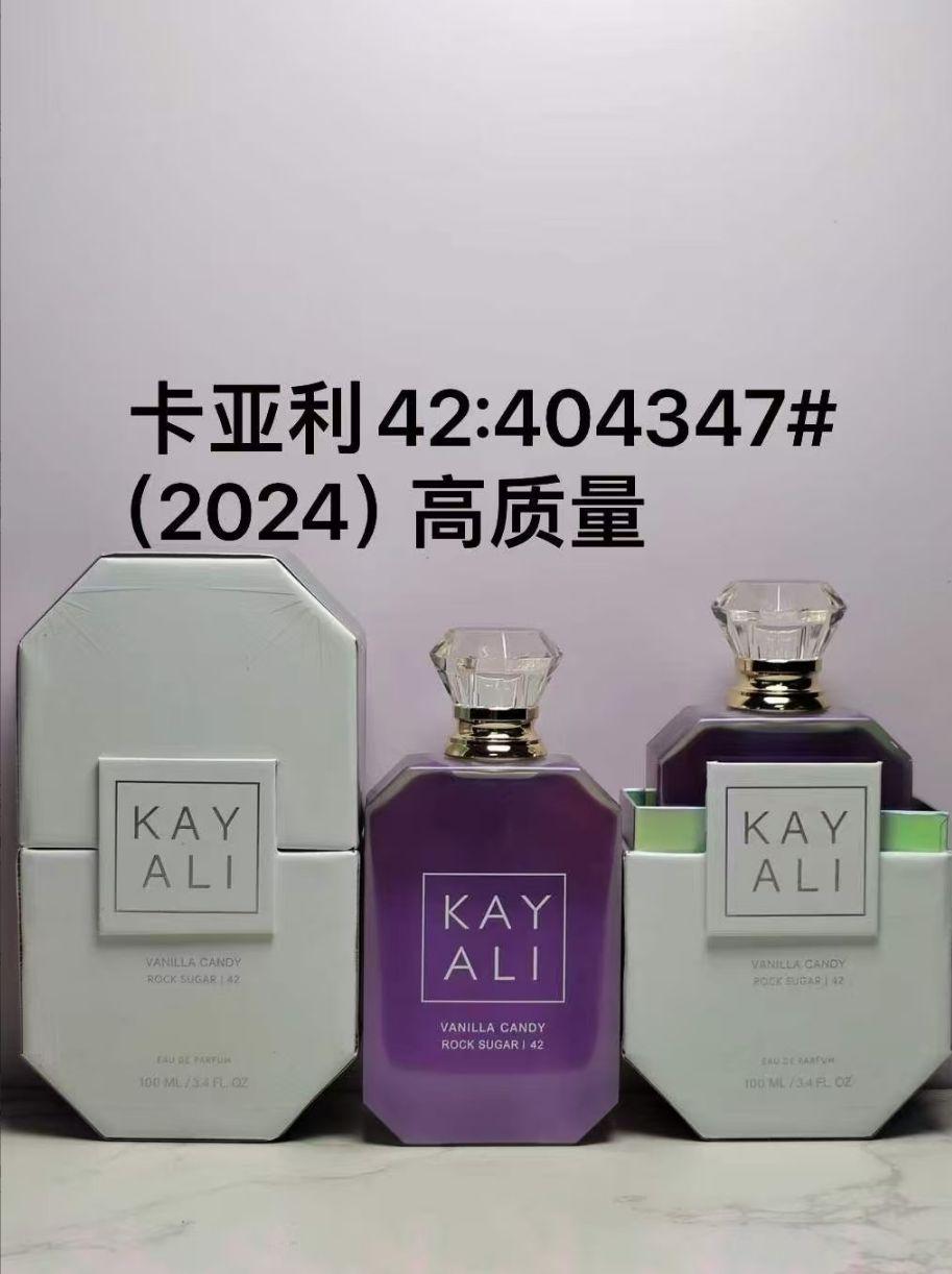 卡利亚42