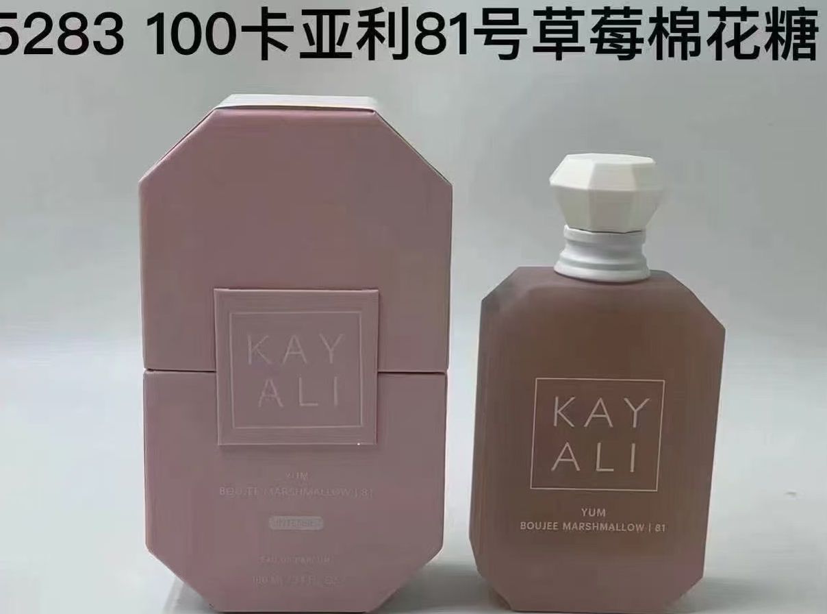 卡利亚81号