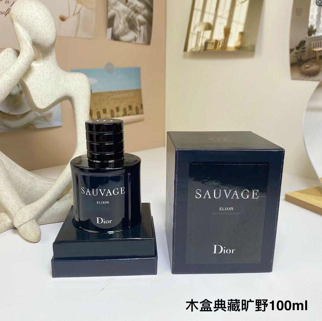 旷野典藏