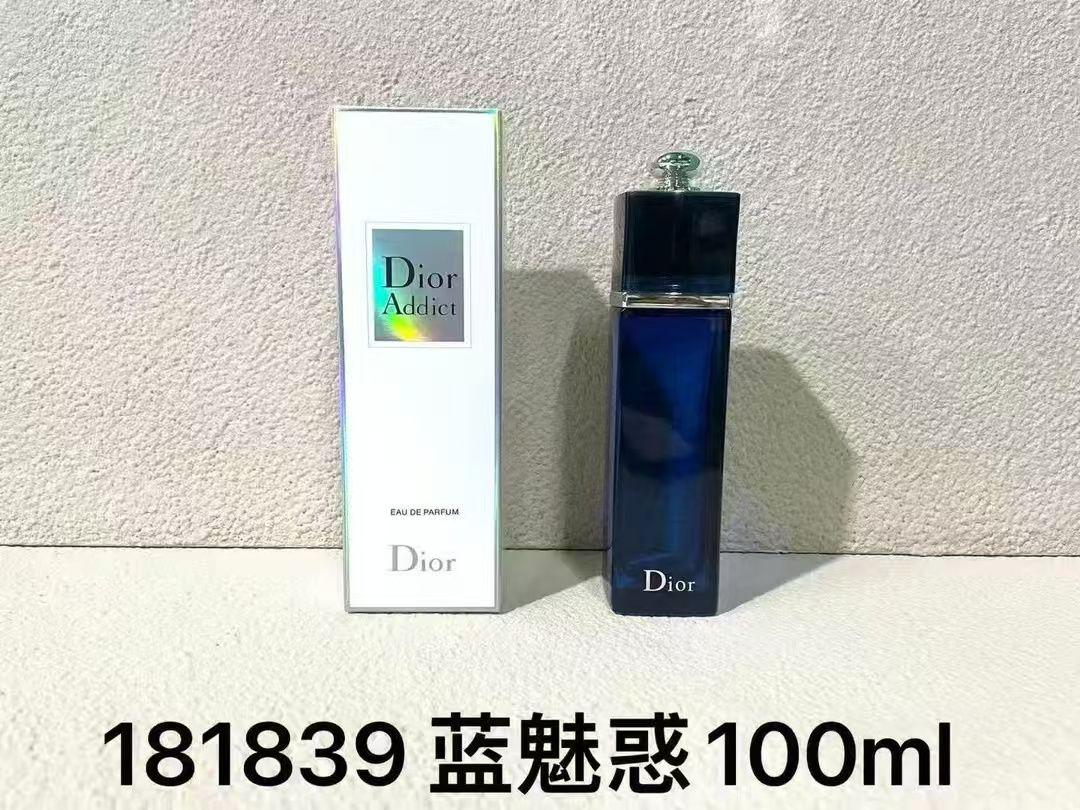 蓝魅惑