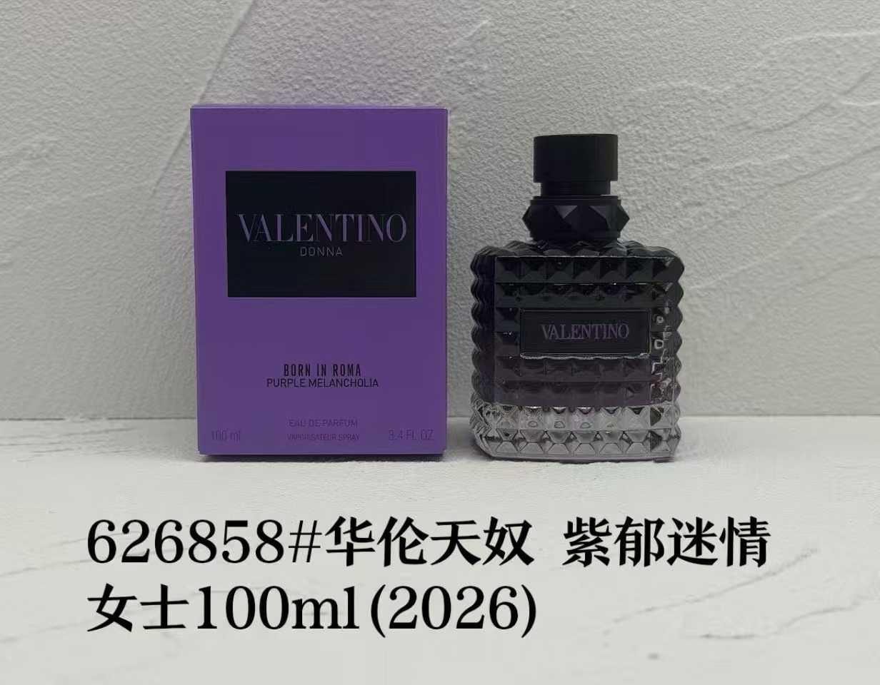 罗马女士紫色