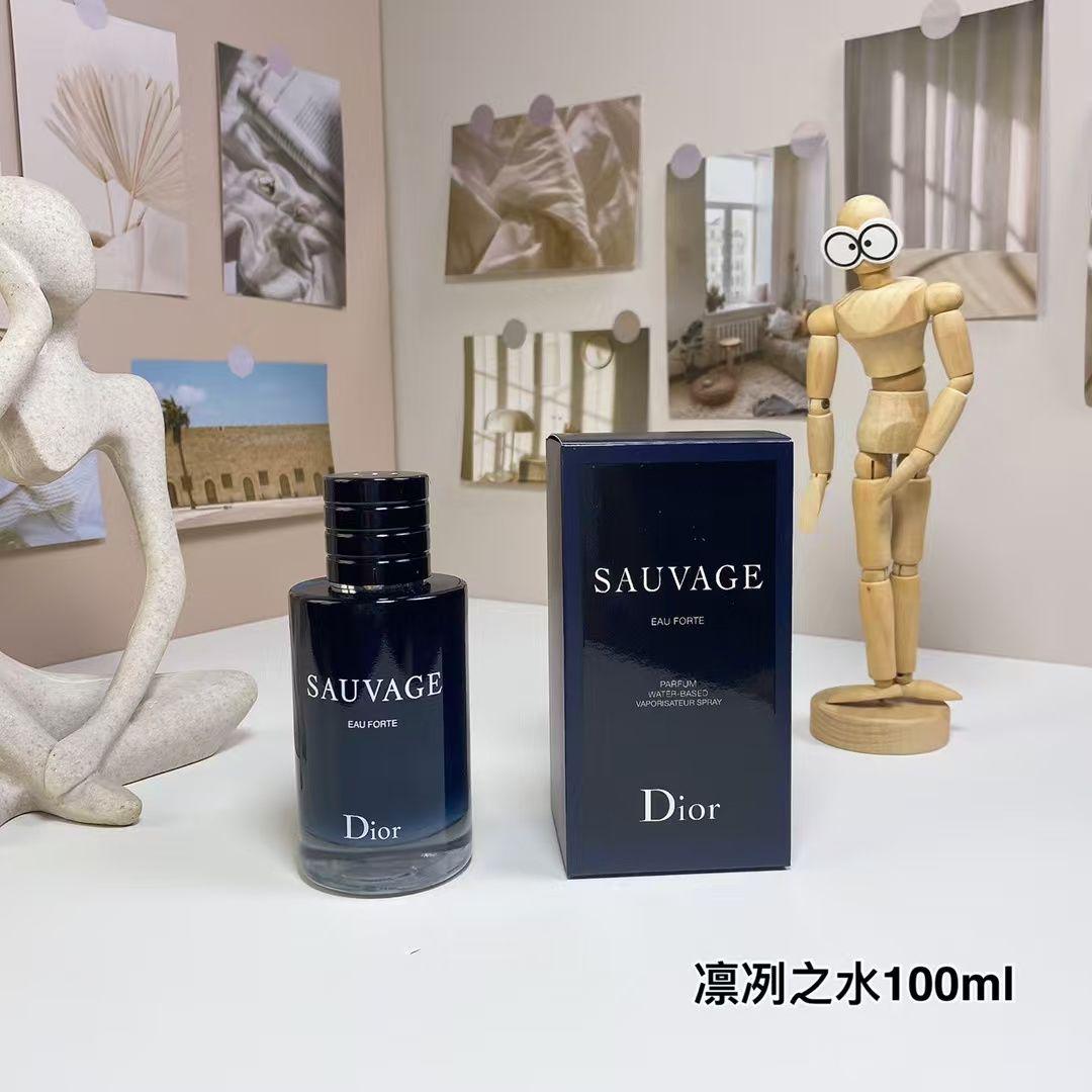 凛冽之水