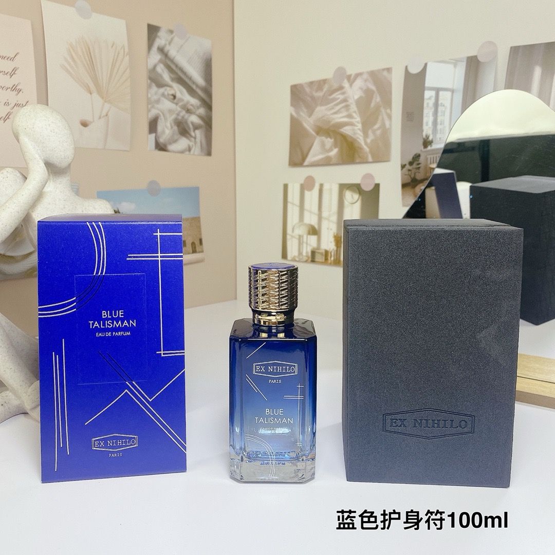 蓝色护身符