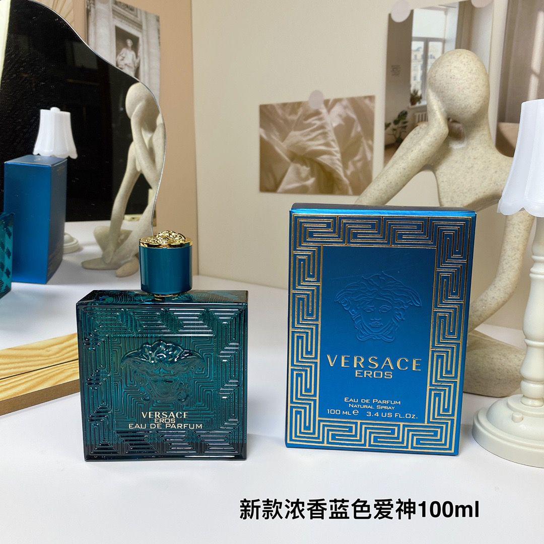 蓝爱神浓
