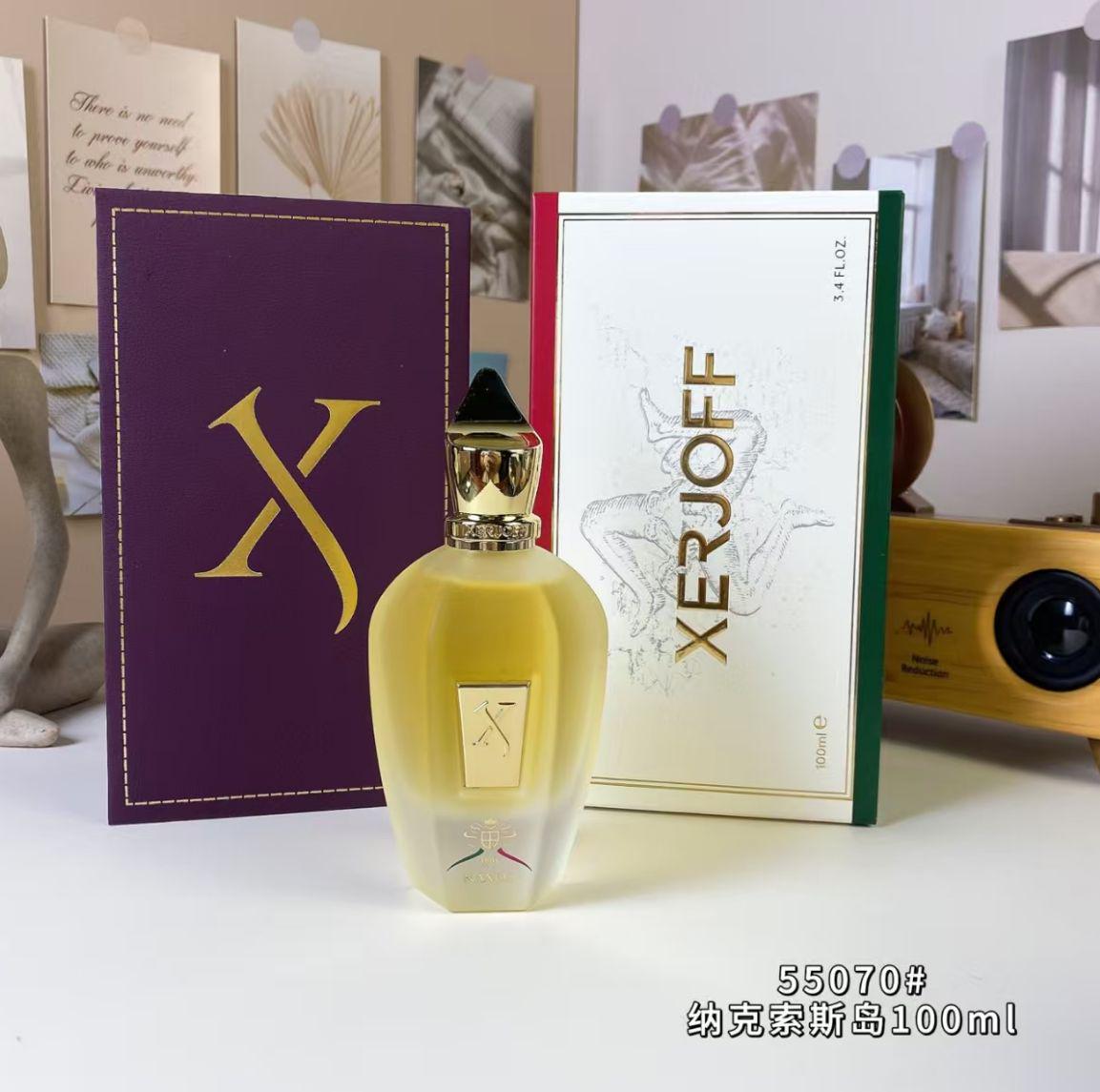 纳克索斯岛
