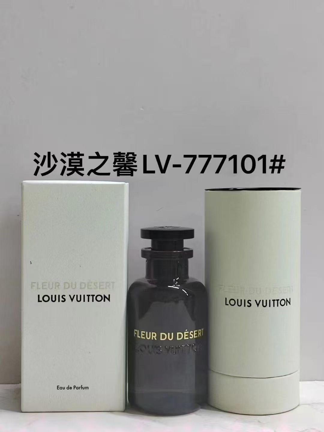沙漠之馨