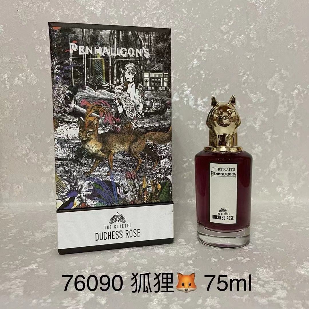 兽首狐狸