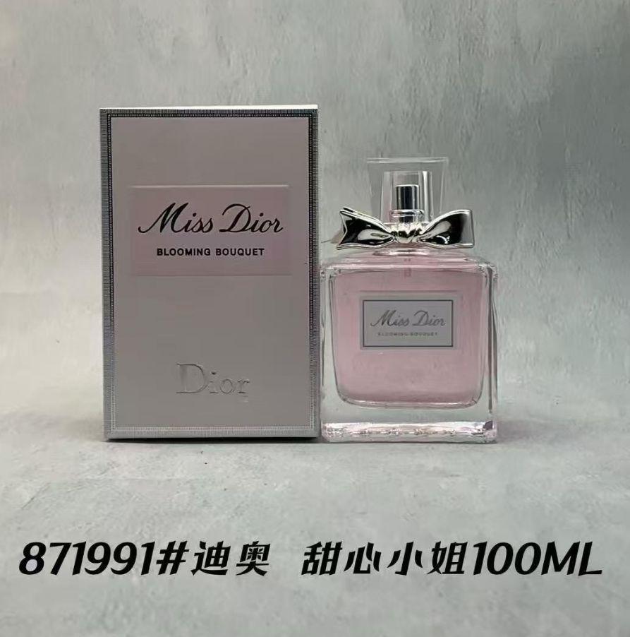 甜心小姐