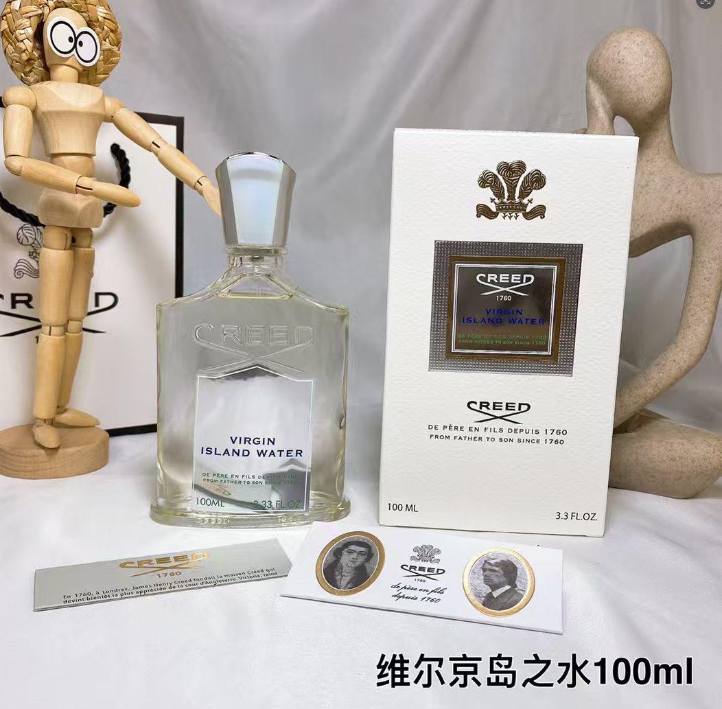 维尔京岛之水