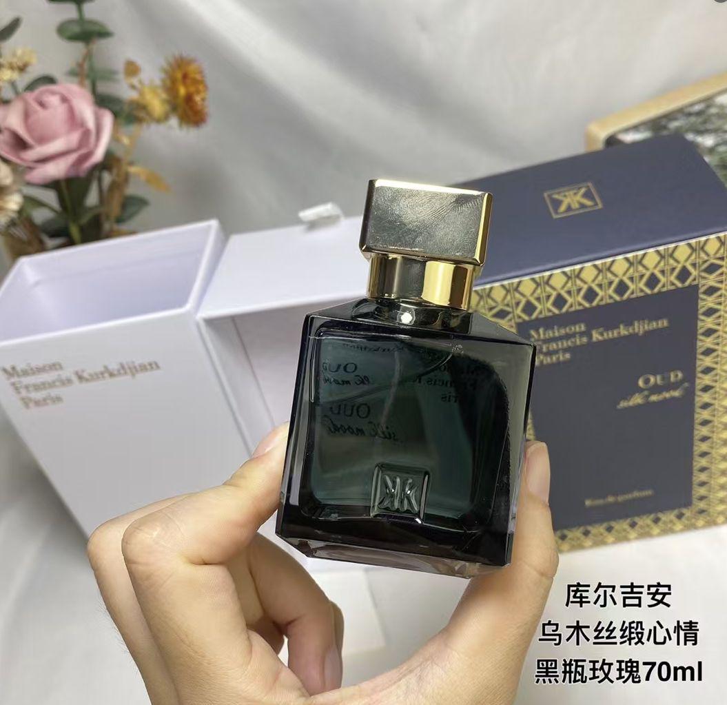 乌木丝绸