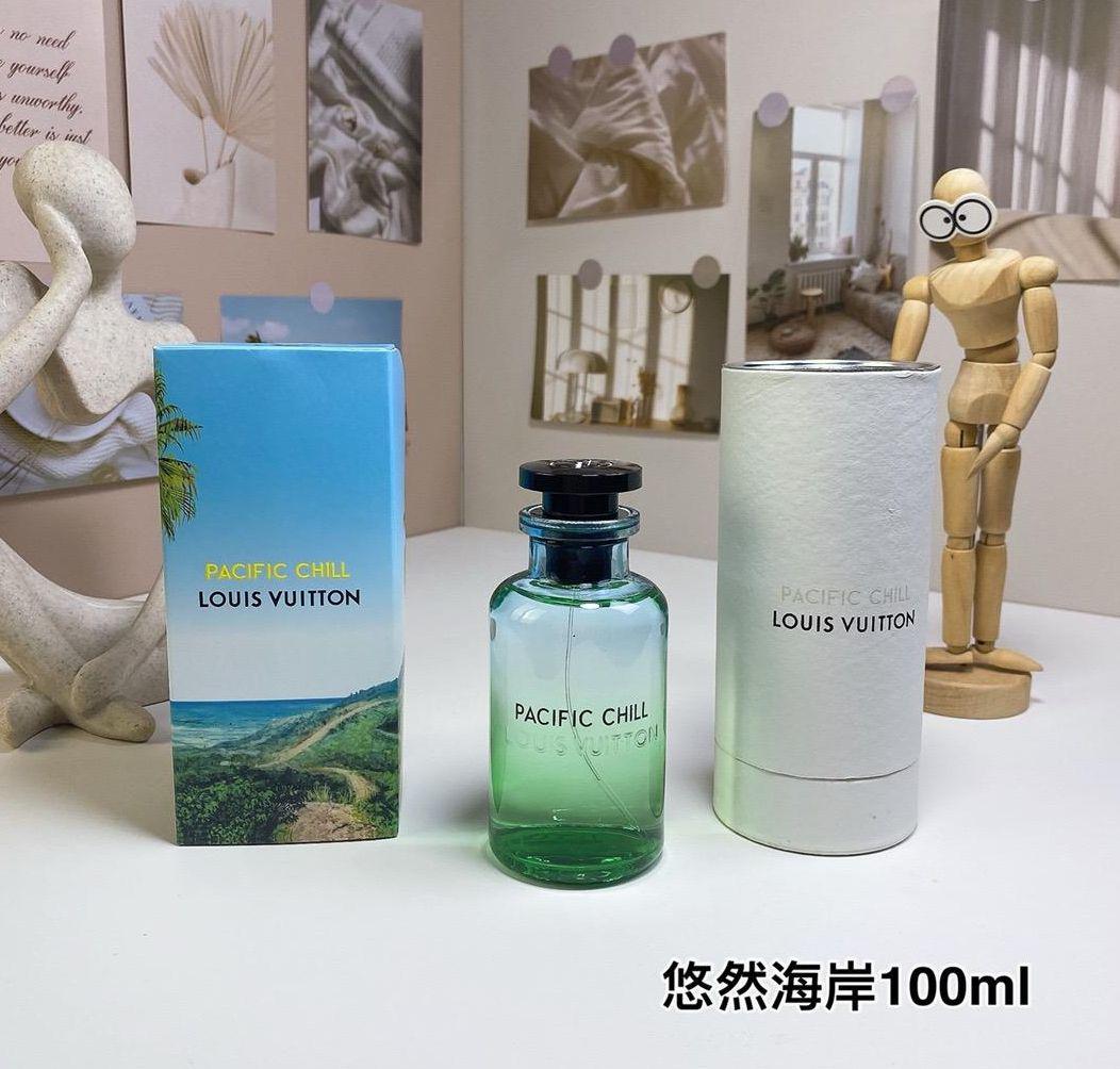 悠然海岸