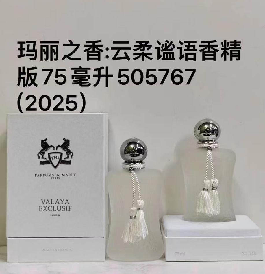 云柔谧语
