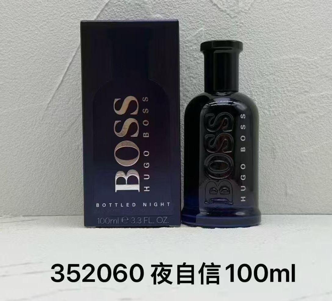 夜自信