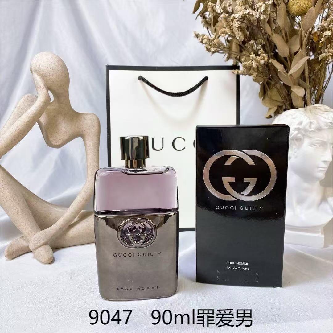 最爱男士