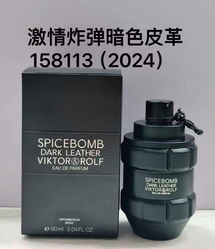 炸弹暗色