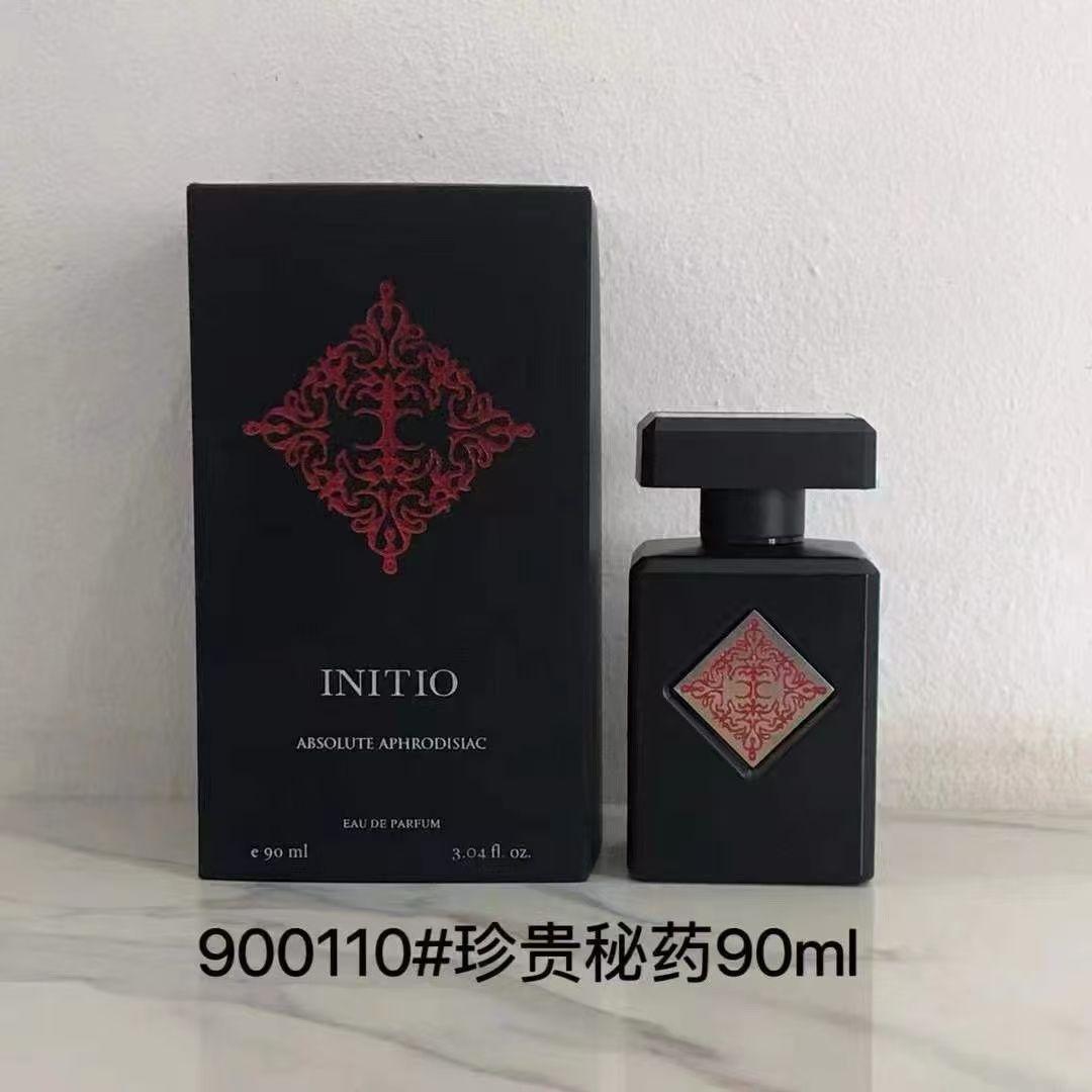 珍贵秘药