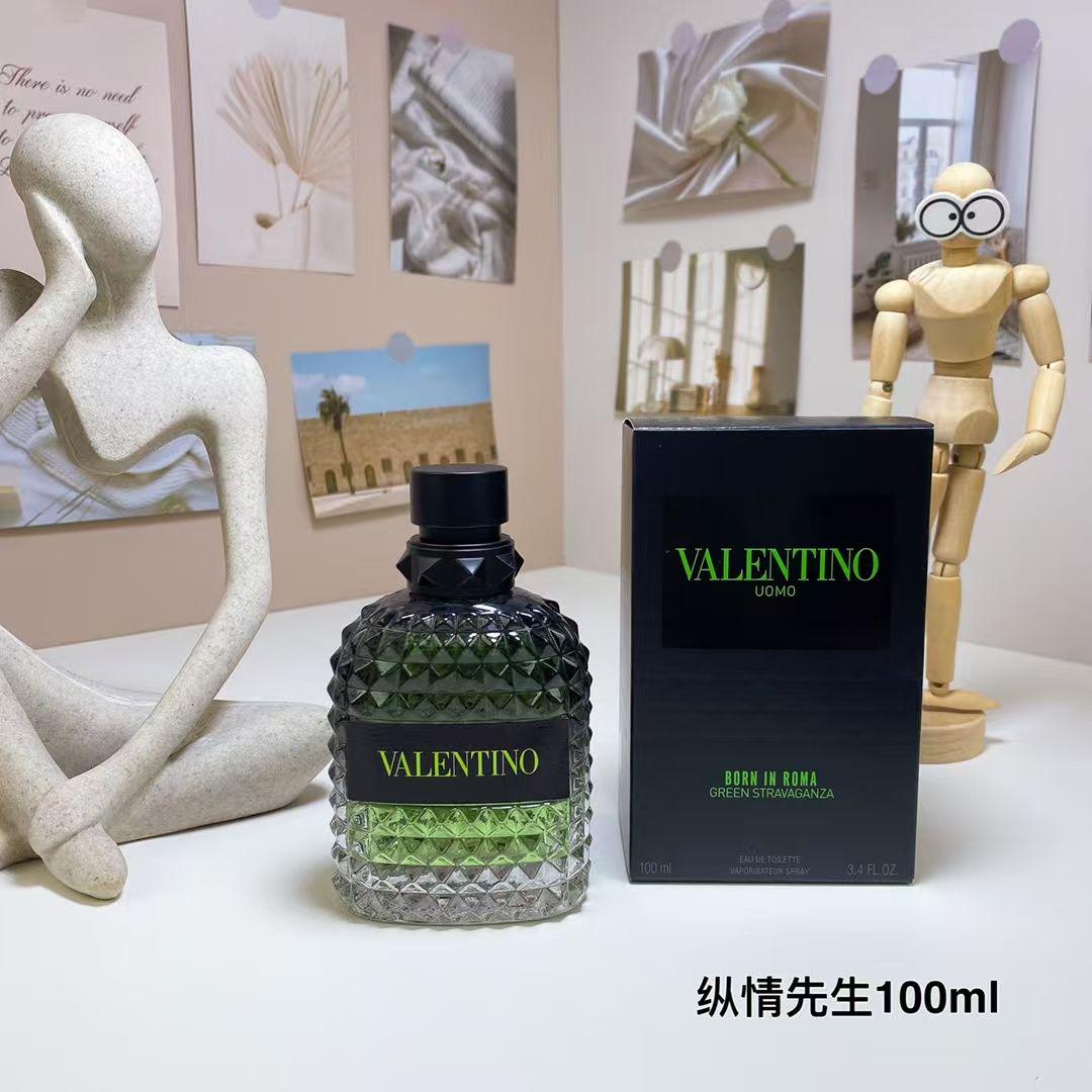 纵情男士