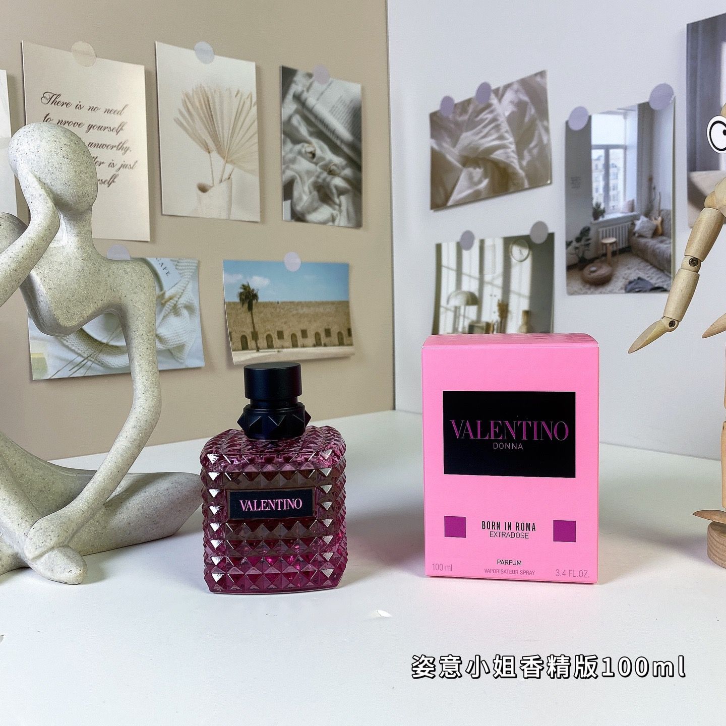 姿意小姐