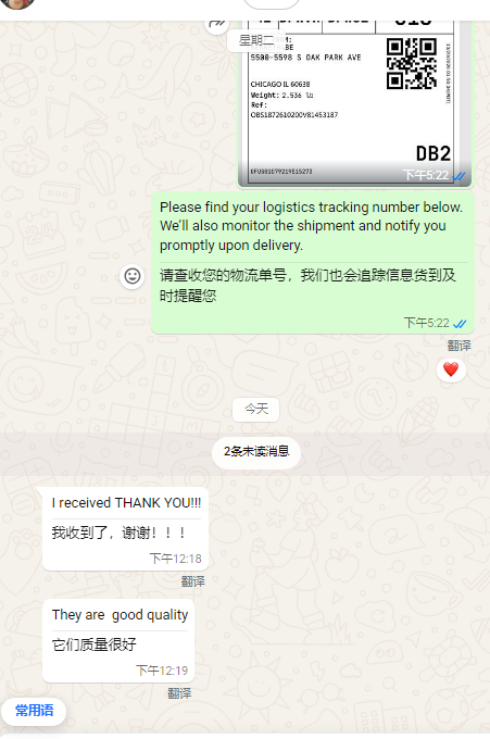 Customer Reviews